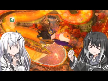 【ウエライド】VS.山9