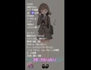 【6月20日】#時の主役占い