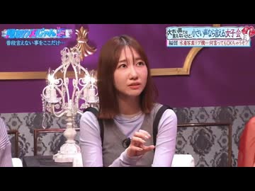 水着の写真載せた時のちっちゃな私的なコメント