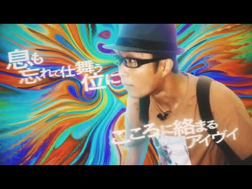 タクミイ / takumy - Takumi Takumi