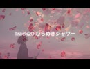 ひらめきシャワー ✿ senka -1000華-.