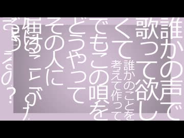 ......よしもない / 海霧 feat. 初音ミク (2026 Remaster)