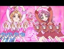 これがすべてはなまるさ【名探偵プリキュア】【マリオパーティ2】