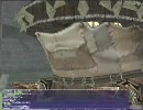 【FF11】　ちいさな勝利、ひとつの決意 （サンドリア連続クエスト4）