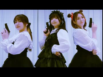 【ゆぽみんなの】ねぇ、どろどろさん 踊ってみた