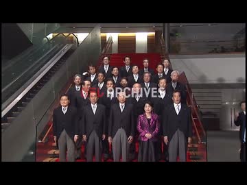 野党自民党 その軌跡