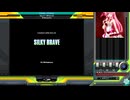 SILKY BRAVE(SPH正規FC)【beatmania IIDX 33 Sparkle Shower】