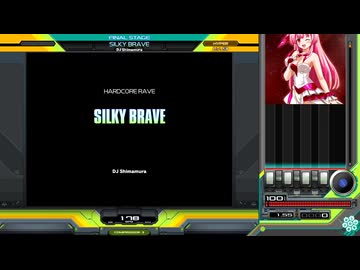 SILKY BRAVE(SPH正規FC)【beatmania IIDX 33 Sparkle Shower】