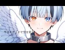 【オリジナル曲】君へ、ありがとう