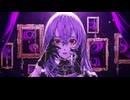D／N／A   ゆらゆま。【歌ってみた】