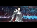 【FGO】ペーパームーン26