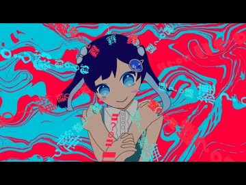 こみなとが自由に歌う「キメラ」【ふたばこみなと】【CeVIO AIカバー】【双葉湊音】