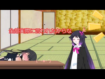【自語り投稿祭？】これ自語りじゃなくて自分の好き語りじゃね？？？