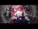 【メンヘラ男が】I♡／りりぴ【歌ってみた】