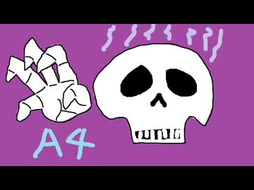【Slay the Spire2】A4 - ネクロバインダー - 破滅 - v0.99.1【スレスパ2】