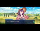 【FGO】ペーパームーン6