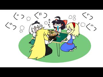 【東方手書き】ブチギレ!!れいむちゃん☆3647【ゆっくり】