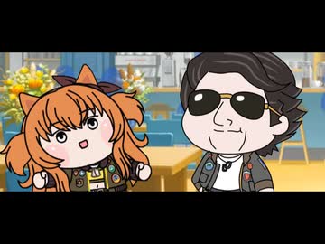 【＃ウマ娘】マーヴェリックの行方【＃トップガン】