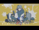 【ASMR】鼓膜にゴリゴリ響く耳かき