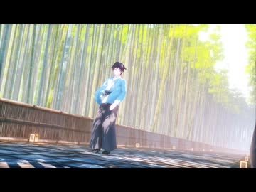 【鬼滅のMMD】好きって言って【冨岡義勇】
