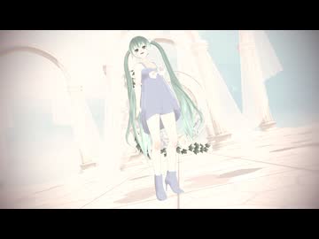 ありた式初音ミクではぐ【モデル更新】
