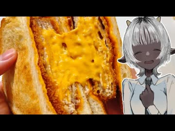 「カツサンド」