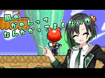 【風のクロノア】風のかのんってなんかかっこよくない？【A.I.VOICE実況プレイ】