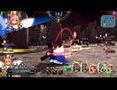 【FGOAC】【自分用】普通のCOM戦　その1【玉藻の前】