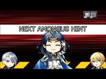[刀剣乱舞偽実況]今回の長義君は短いようです、よ？ [Among us]
