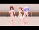 【ガールフレンド（仮）MMD】櫻井明音、椎名心実、村上文緒でハイファイレイヴァー