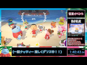 【RTA】あつまれどうぶつの森 ハッピーホームパラダイス 1時間40分43秒 Part3/3【転職して良かった！】