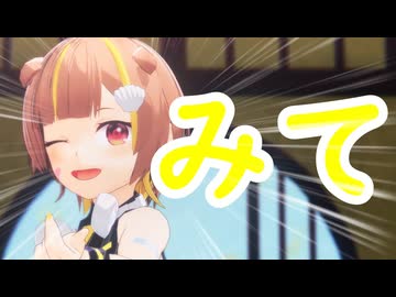 【ミリプロ】G4L【音ノ瀬らこ】