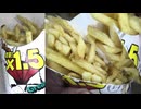 ミニストップの1.5倍になったフライドポテトを食べました。　#ミニストップ　#フライドポテト