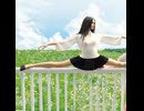 脚長裕子の成長記録（37-2）（第3章）充実期の裕子17歳　例の草原で（8-2）
