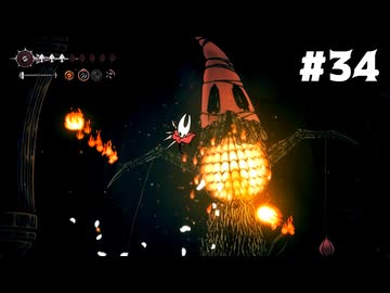 【刀剣乱舞偽実況】呪いに侵された王国で長谷部が頂を目指す -Part34- 【Hollow Knight:Silk Song】