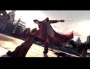 【VOICEROID実況プレイ】またデビルハンターになりたい茜ちゃん Part18【DMC4SE】