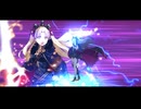 【FGO】エレシュキガル疑似単騎【なかよしサーヴァント交流会】