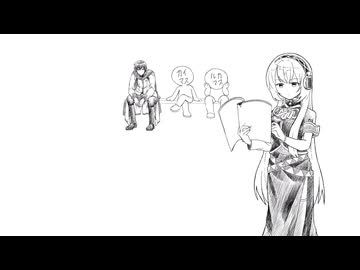 【ワールドイズマイン？】巡音ルカがうちに来た #3 「お披露目？」【ボカロカバー】