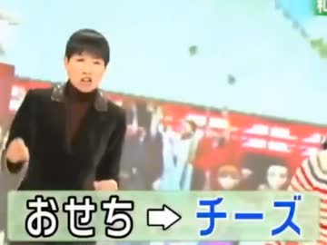 ずっとちんこ出しててかわいい