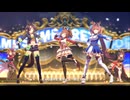 【自分用】【ウマ娘】DRAMATIC JOURNEY その2