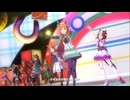 【自分用】【ウマ娘】グロウアップ・シャイン!