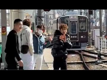 ホモと見る陽キャ相手に手も足も出せない撮り鉄