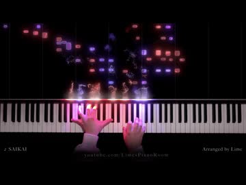 SAIKAI - Mili / Limbus Company 9 章 良秀のテーマ / Lime's Piano Room