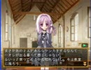 （プレイ動画）まじかる☆ている　Part33-3 ティアナ・ファーファ