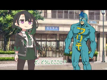 唯世かのんの憂鬱【唯世かのん誕生祭2026】