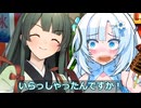 先輩と桜祭りを覗く後輩