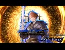 アリギエーリの英傑大戦奮闘記その563　風来坊憤怒の騎士vs旅人聖なる願い
