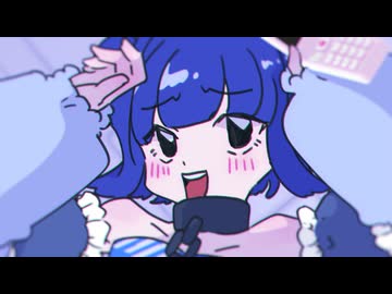 わたしのいちばん / 夏色花梨