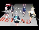 【MMD/MAD】ブルーアーカイブ & BEYOND【血界戦線パロ】