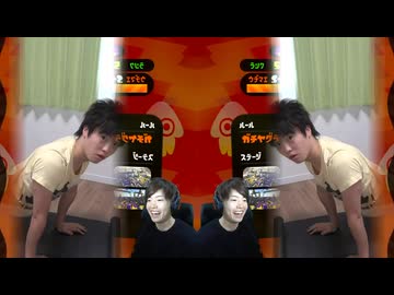 ディザストラスパンパンアンパンパン